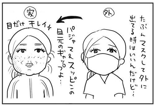 0724−5