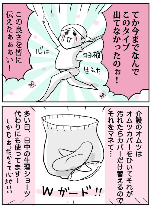 0615-5