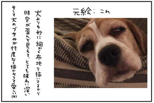0123−6