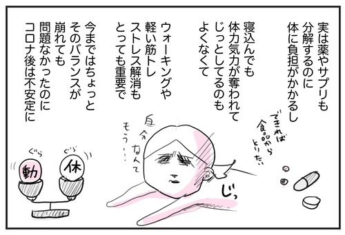 0123-5