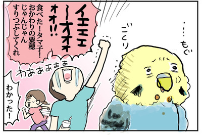 0801-5