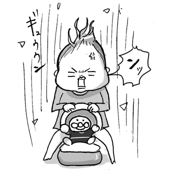 たまご絵日記 -はじめての妊娠!育児!奮闘記-