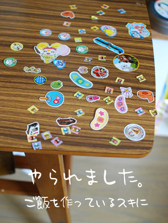たまご絵日記 -はじめての妊娠!育児!奮闘記-