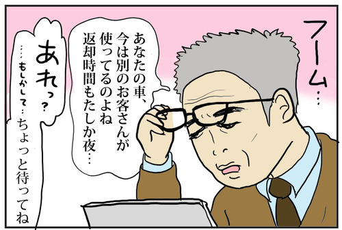1016−6