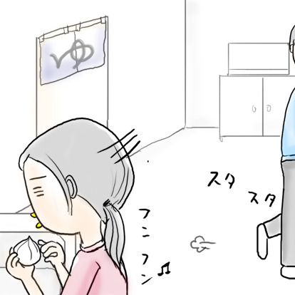 たまご絵日記 -はじめての妊娠&子育て-
