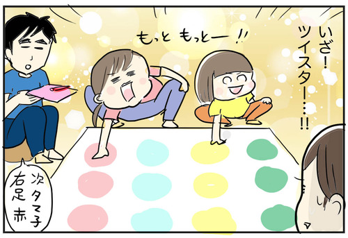 0713-1