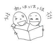 たまご絵日記 -はじめての妊娠！育児！奮闘記-