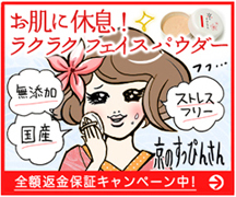 たまご絵日記 -はじめての妊娠!育児!奮闘記-