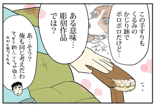 0607−7