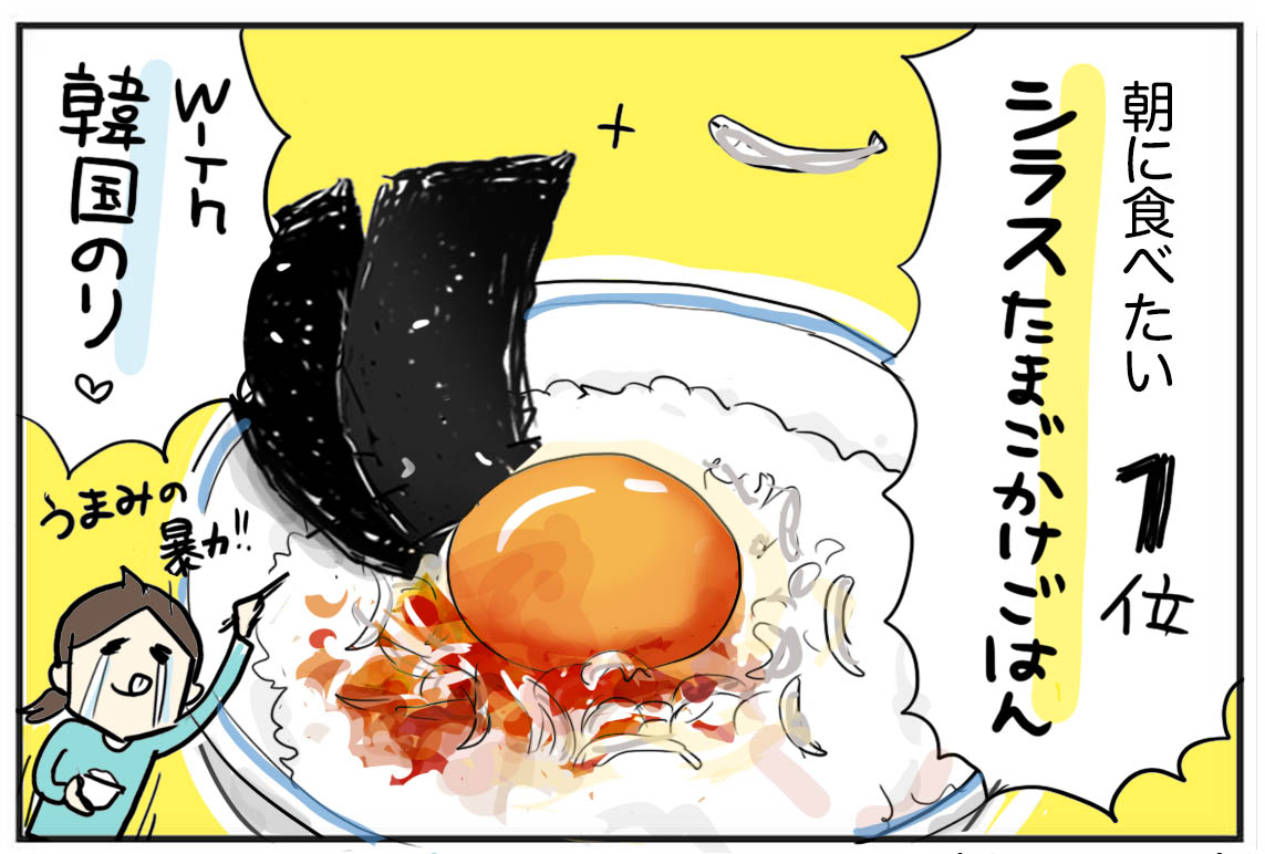 最安 たまご絵日記 新米かあちゃん奮闘記1 2 Teleacv Cl 最安 たまご絵日記 新米かあちゃん奮闘記1 2 Teleacv Cl