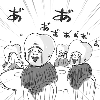 たまご絵日記 -はじめての妊娠!育児!奮闘記-