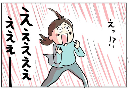 1108-6