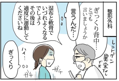 1007-4
