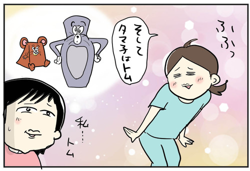 0701-8