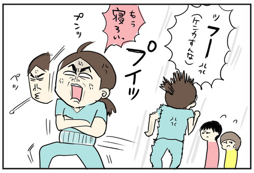 0701-3