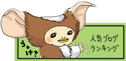 たまご絵日記 -はじめての子育て-