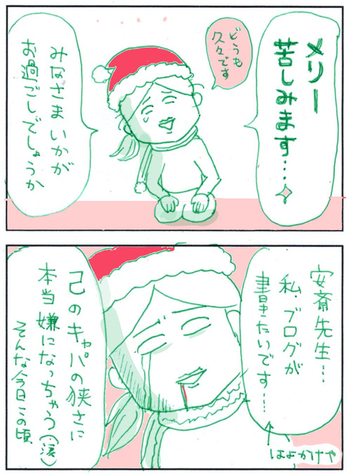 1225-1