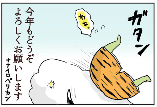 0106- 7