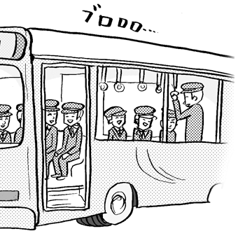 たまご絵日記 -はじめての妊娠!育児!奮闘記-