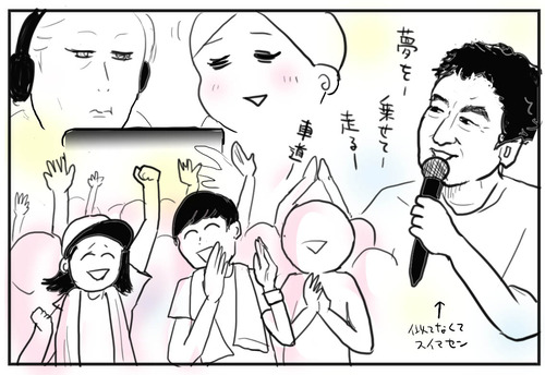 0627-5