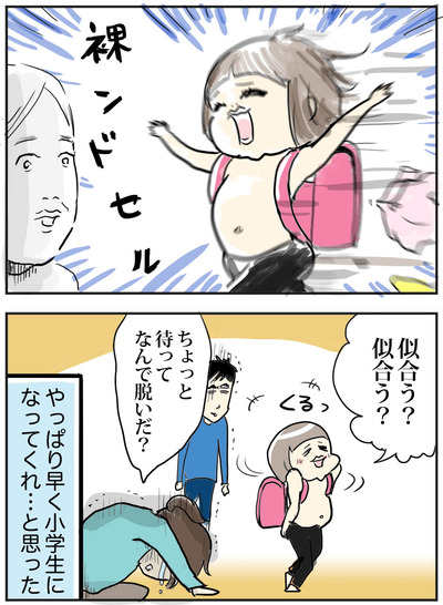 0128-4