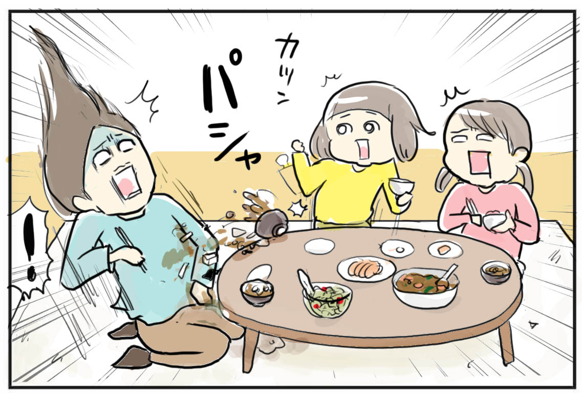 子供達が汚すのにはこんな理由があった たまご絵日記 2児のかあちゃん奮闘記 Powered By ライブドアブログ