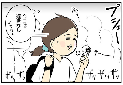 0810−4