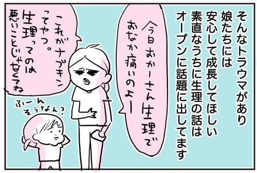 0615-0