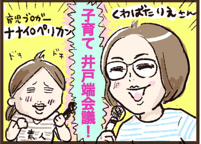 0601ibe