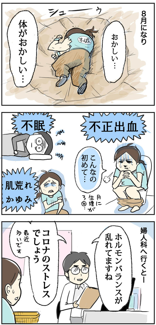09のコピー