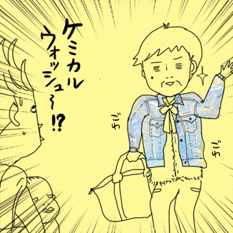 たまご絵日記 -はじめての子育て-
