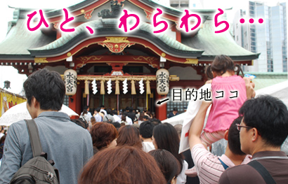たまご日記 -はじめての妊娠&子育て-