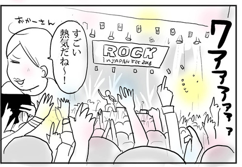 0627-6