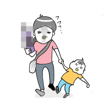 たまご絵日記 -はじめての妊娠!育児!奮闘記-