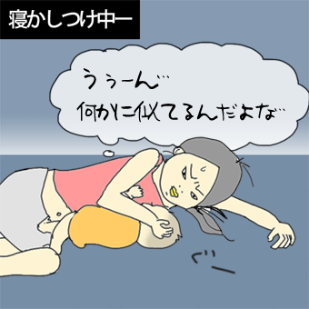 たまご絵日記 -はじめての子育て-