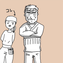 たまご絵日記 -はじめての妊娠&子育て-