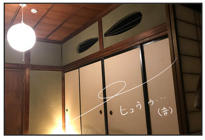 1120−9