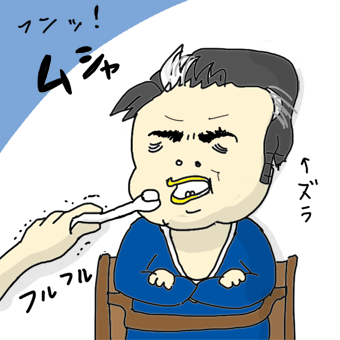 たまご絵日記 -はじめての子育て-