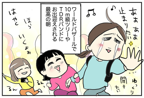 0114-6