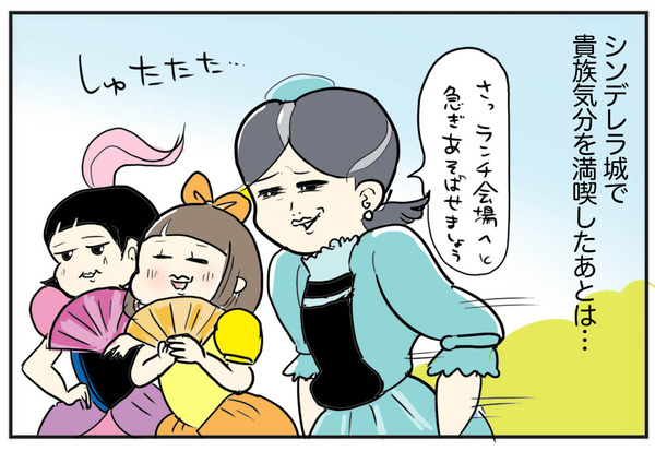 0222-1