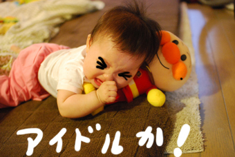 たまご絵日記 -はじめての子育て-
