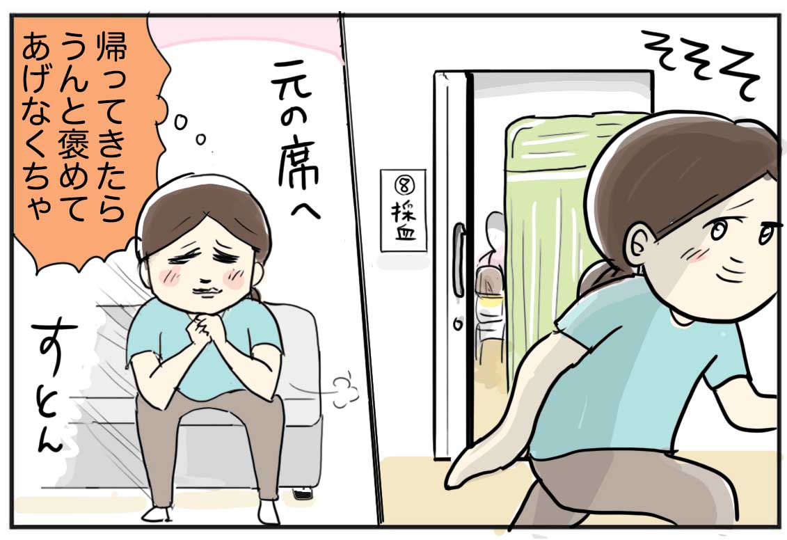 母は見た 大人の階段をのぼる子の一部始終 たまご絵日記 2児のかあちゃん奮闘記 Powered By ライブドアブログ