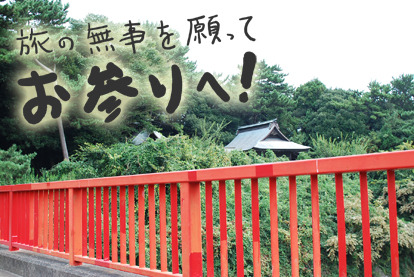 たまご絵日記 -はじめての妊娠&子育て-