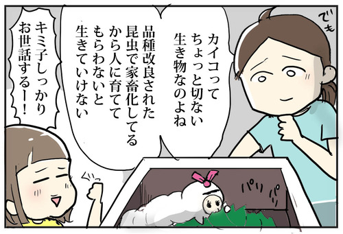 0720−6