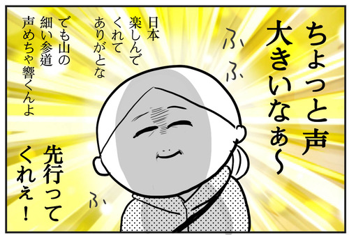 1211−4