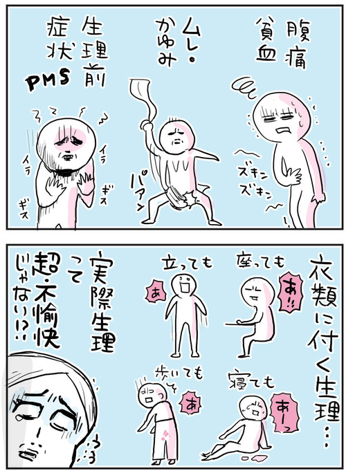 0615-2