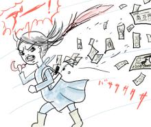 たまご絵日記 -はじめての妊娠!育児!奮闘記-