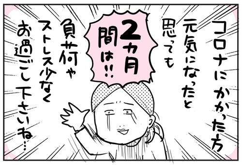 0123-6