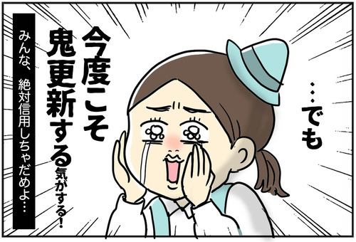 0919−5