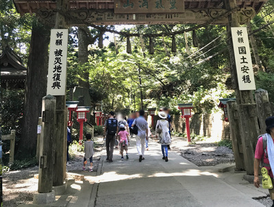 IMG_8814 1gou
